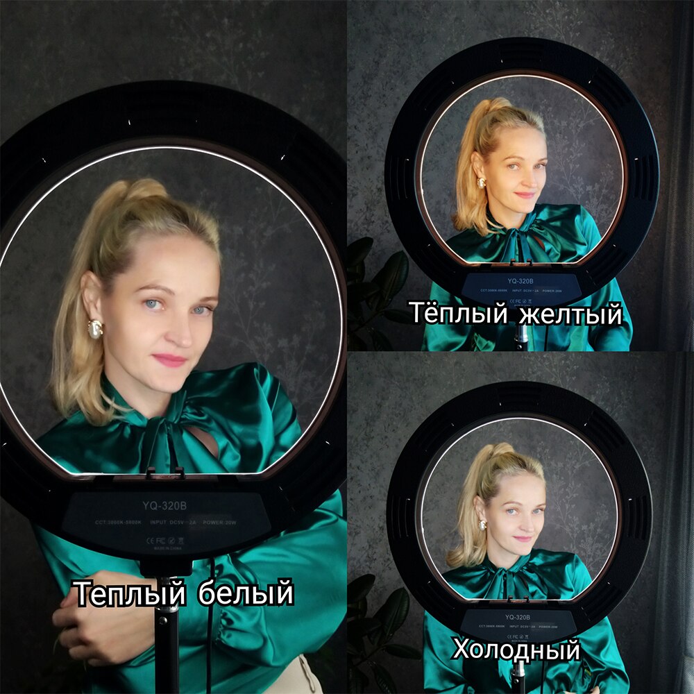 Fotografia LED Selfie con treppiede